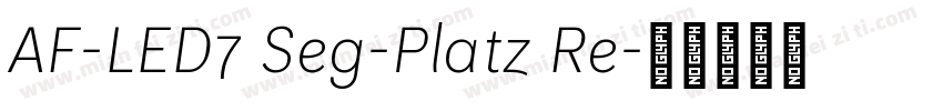 AF-LED7 Seg-Platz Re字体转换